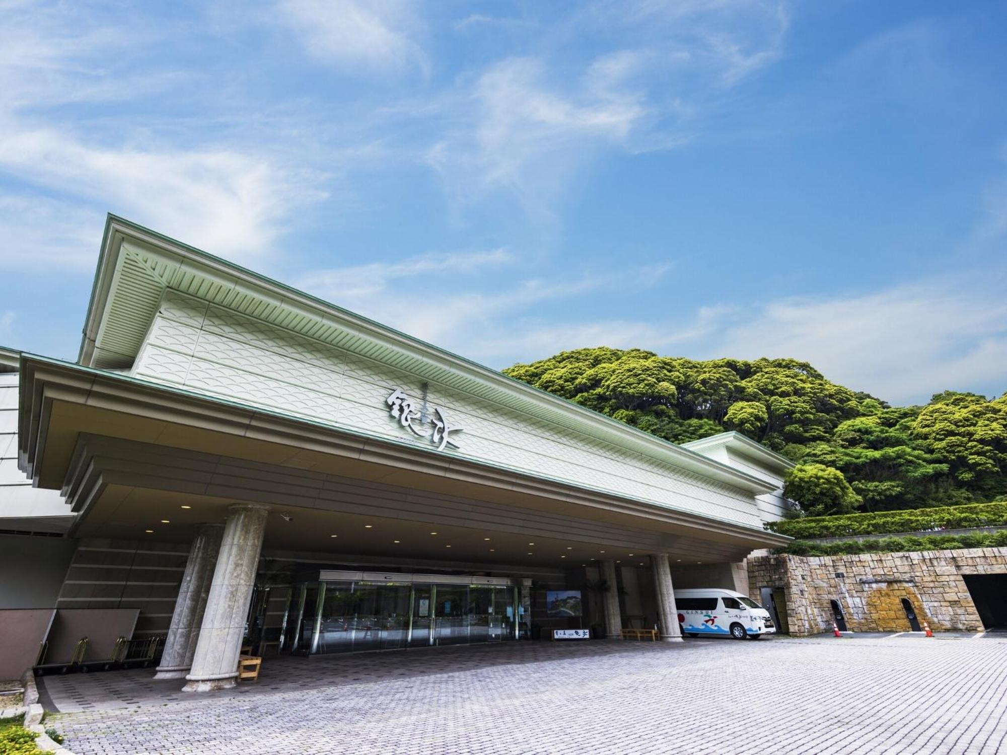 Dogashima New Ginsui Hotel Nisiizu Kültér fotó